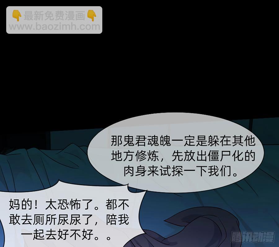 花有清香月有阴16