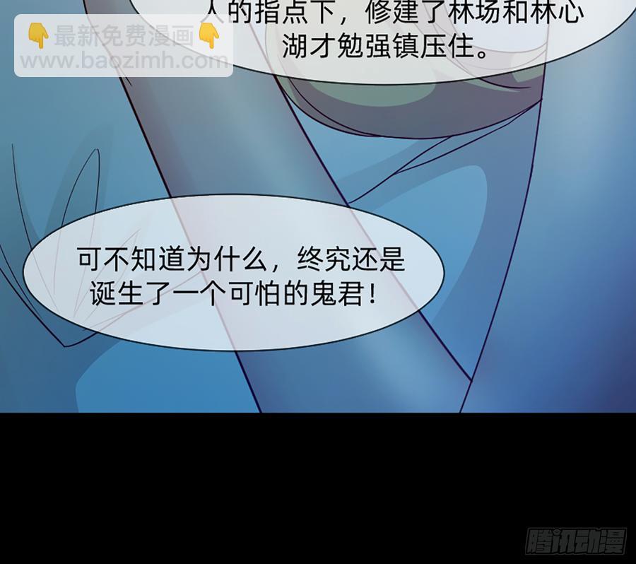 花有清香月有阴20