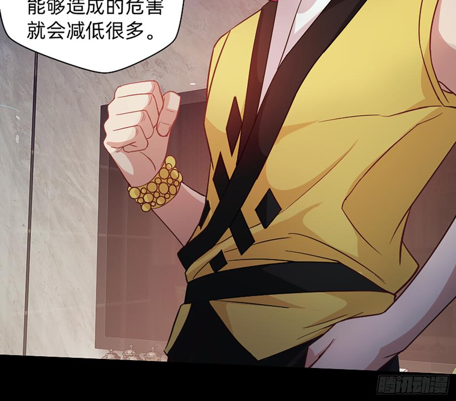 花有清香月有阴27