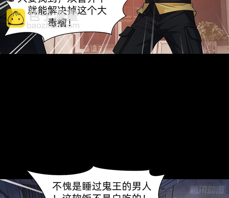 花有清香月有阴31