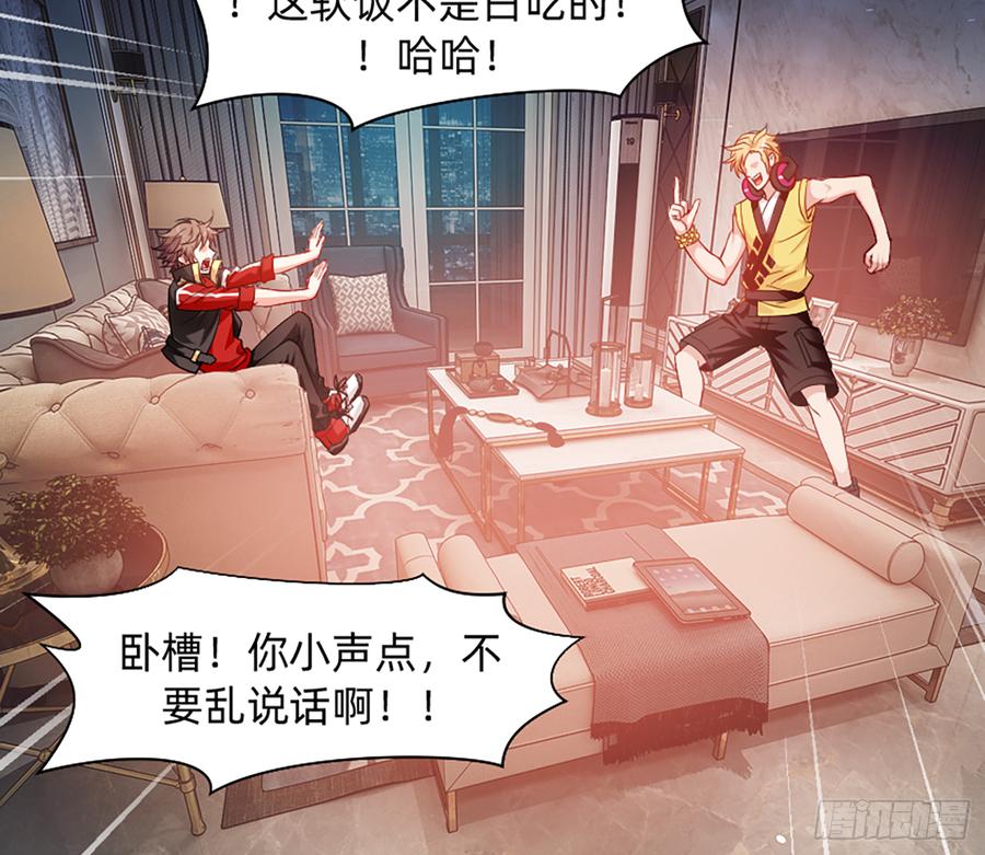 花有清香月有阴32