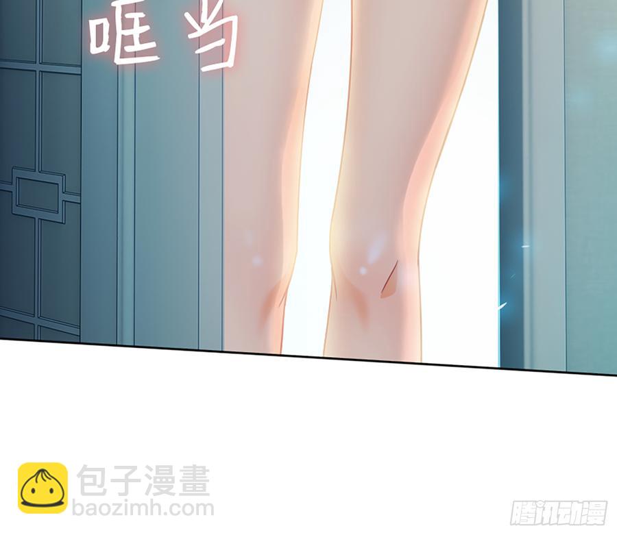 花有清香月有阴38