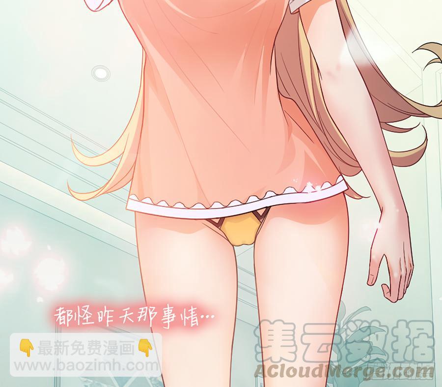 花有清香月有阴42