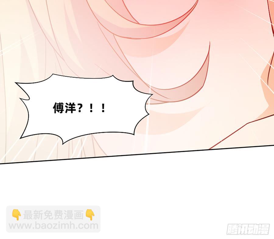 花有清香月有阴47