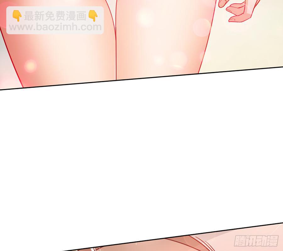花有清香月有阴58