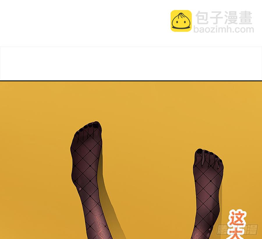 花有清香月有阴66
