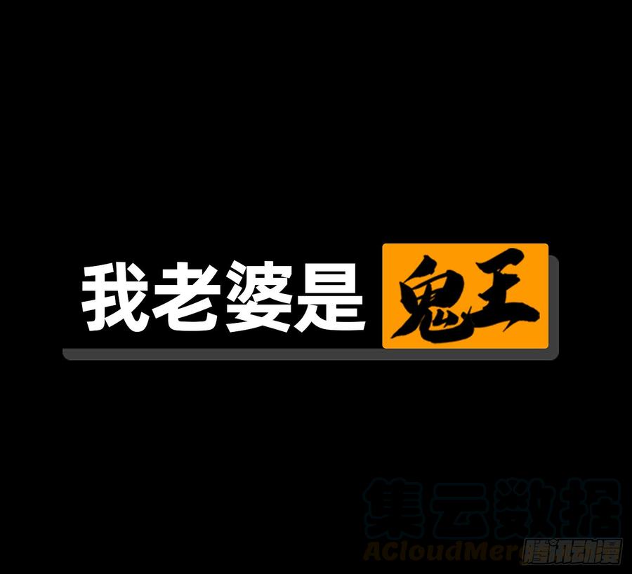 鸳鸳戏水，强人锁男0