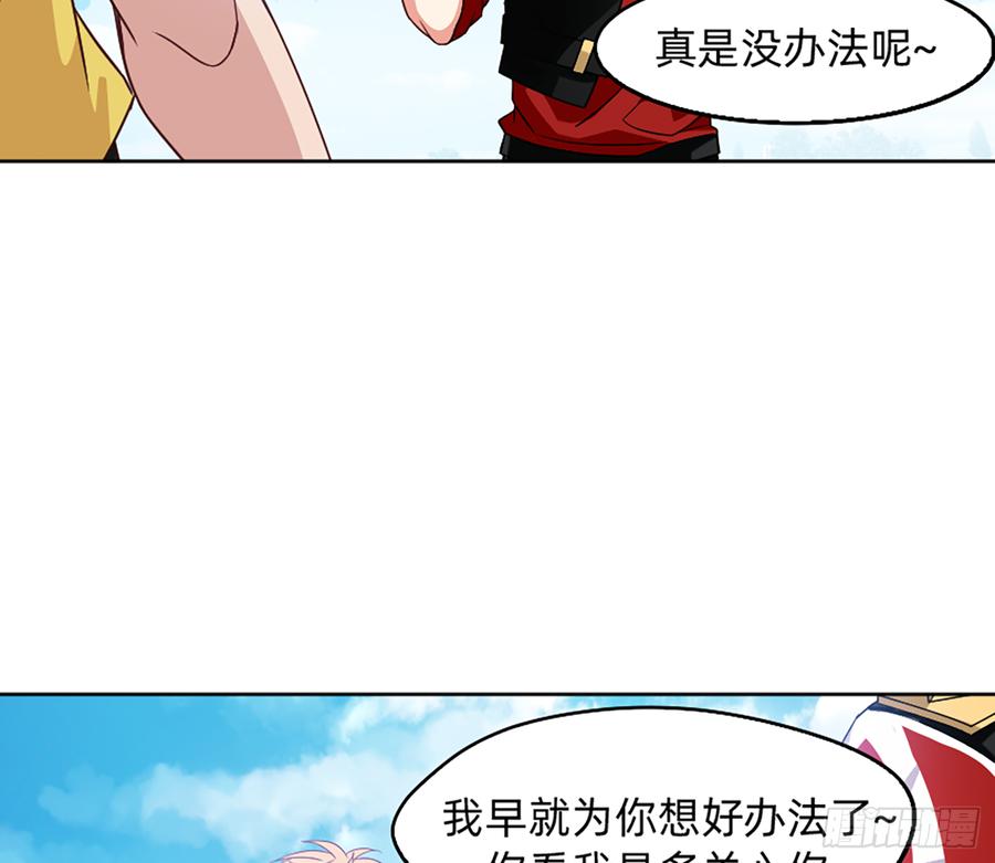 鸳鸳戏水，强人锁男19