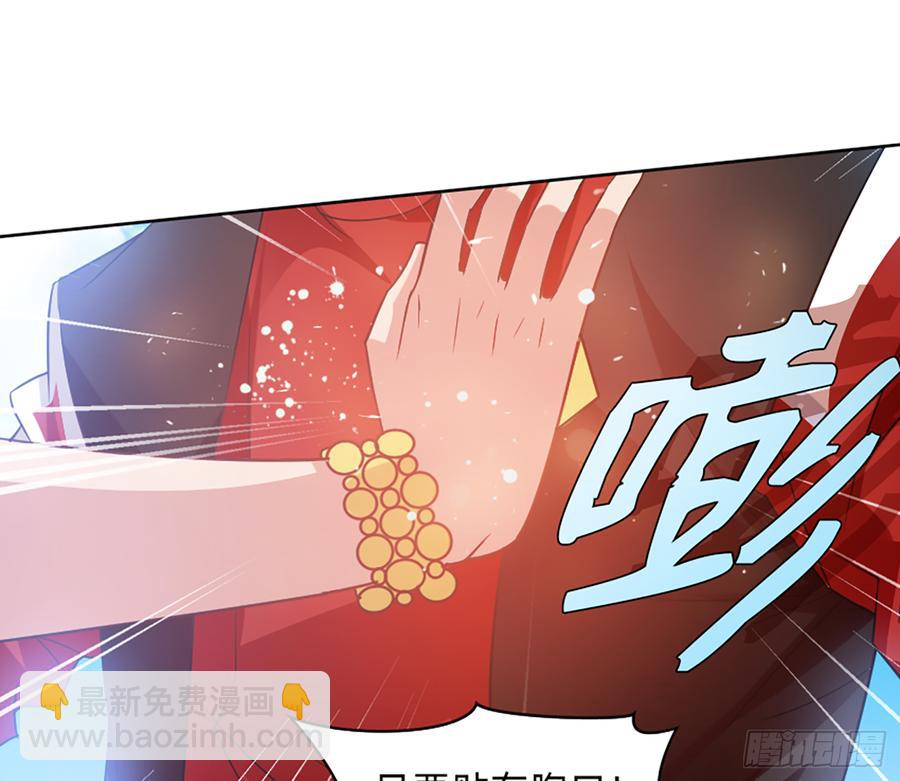 鸳鸳戏水，强人锁男24