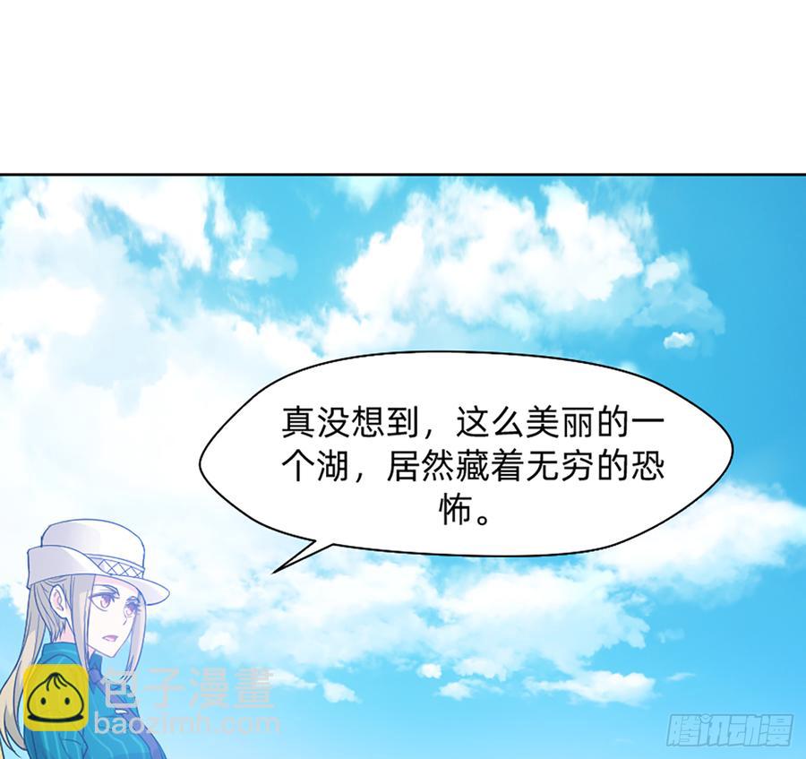 鸳鸳戏水，强人锁男3