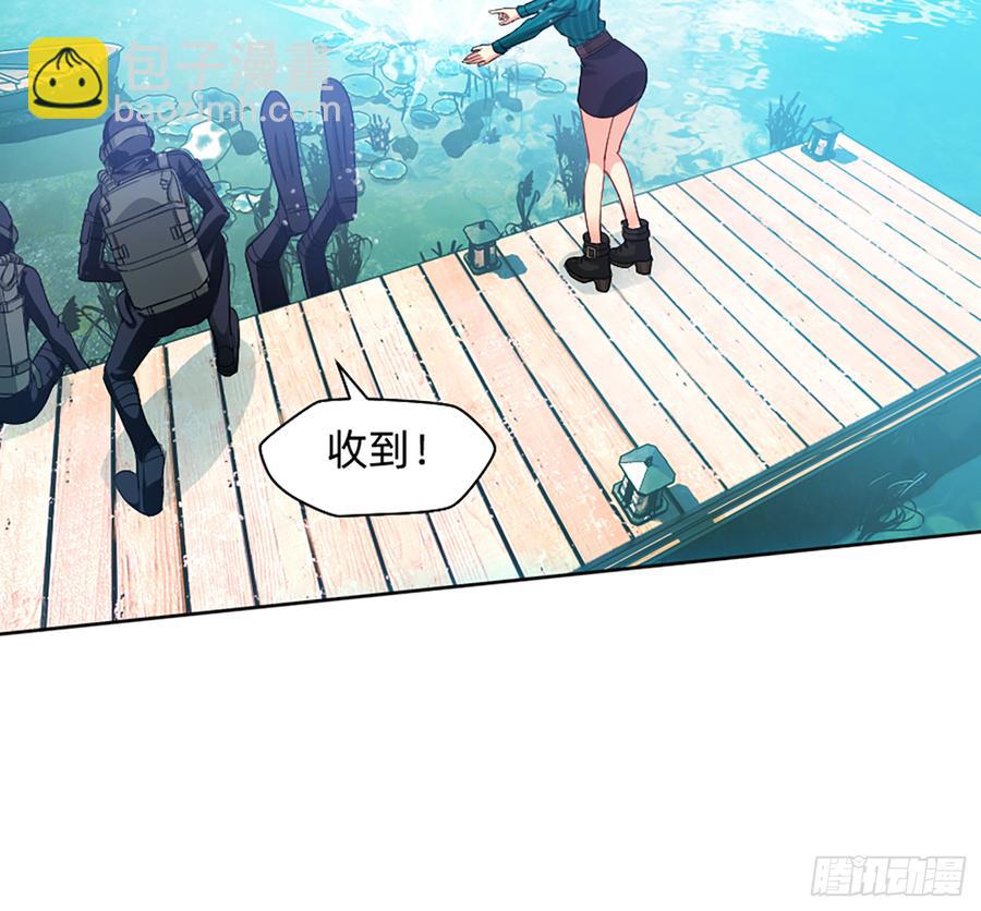 鸳鸳戏水，强人锁男34