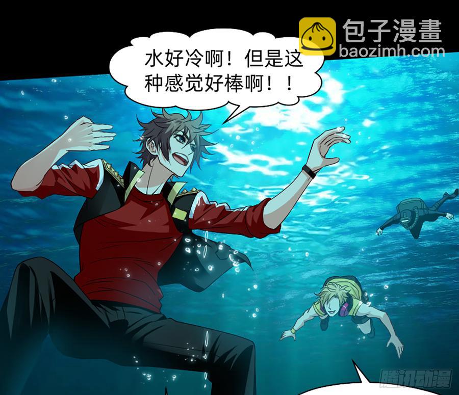 鸳鸳戏水，强人锁男37