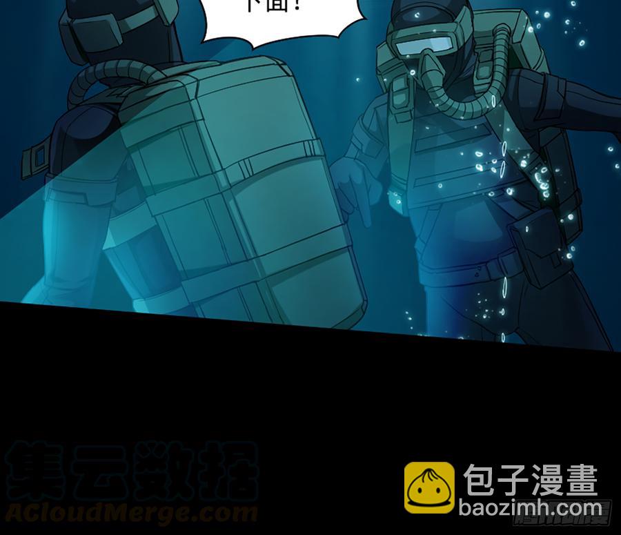 鸳鸳戏水，强人锁男42
