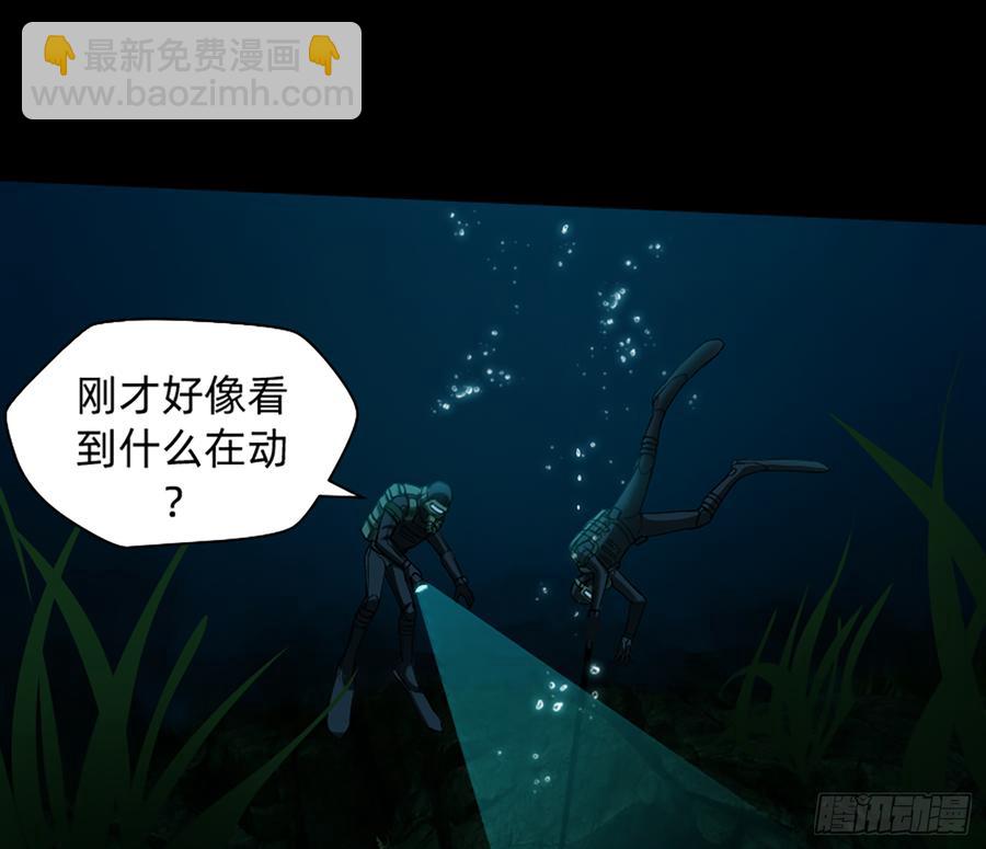 鸳鸳戏水，强人锁男43