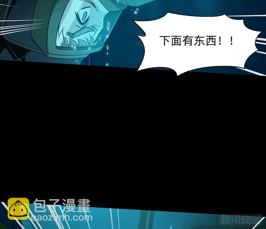 鸳鸳戏水，强人锁男45
