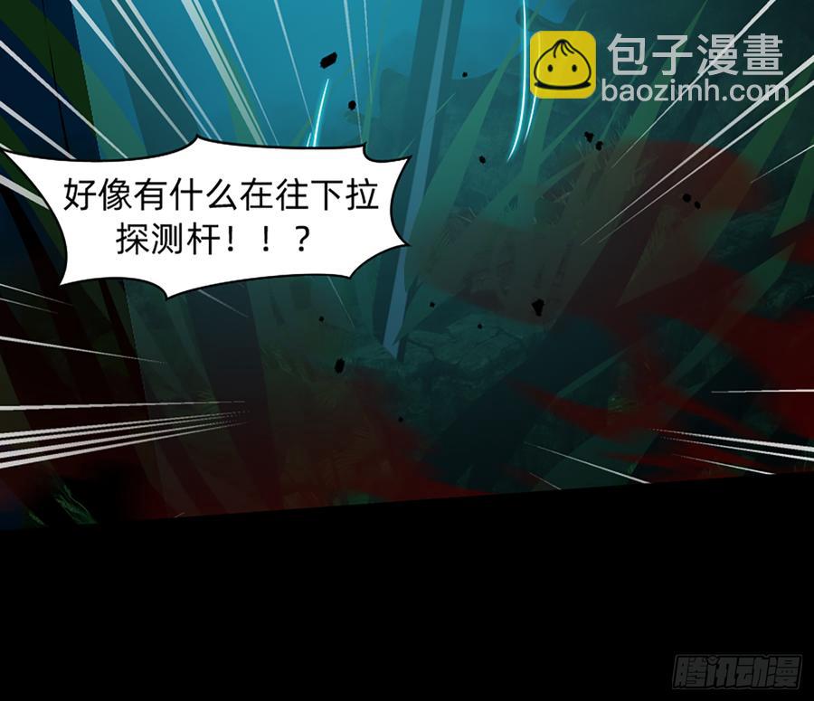 鸳鸳戏水，强人锁男50
