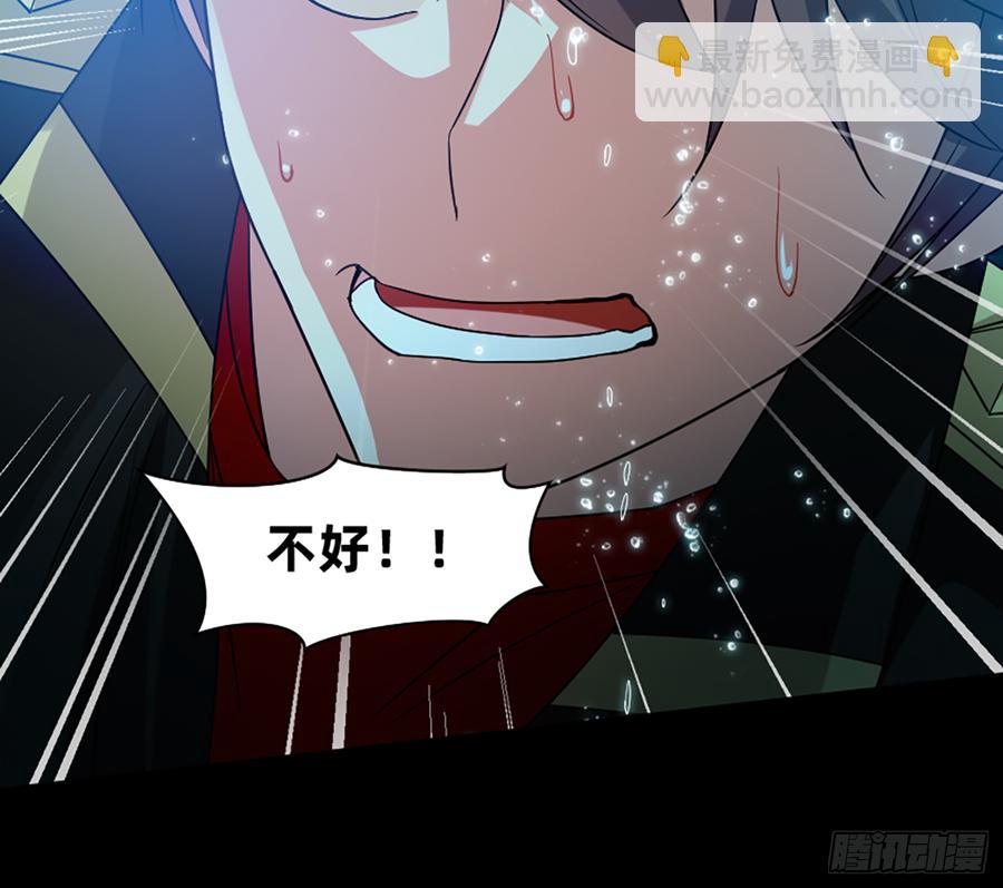 鸳鸳戏水，强人锁男55