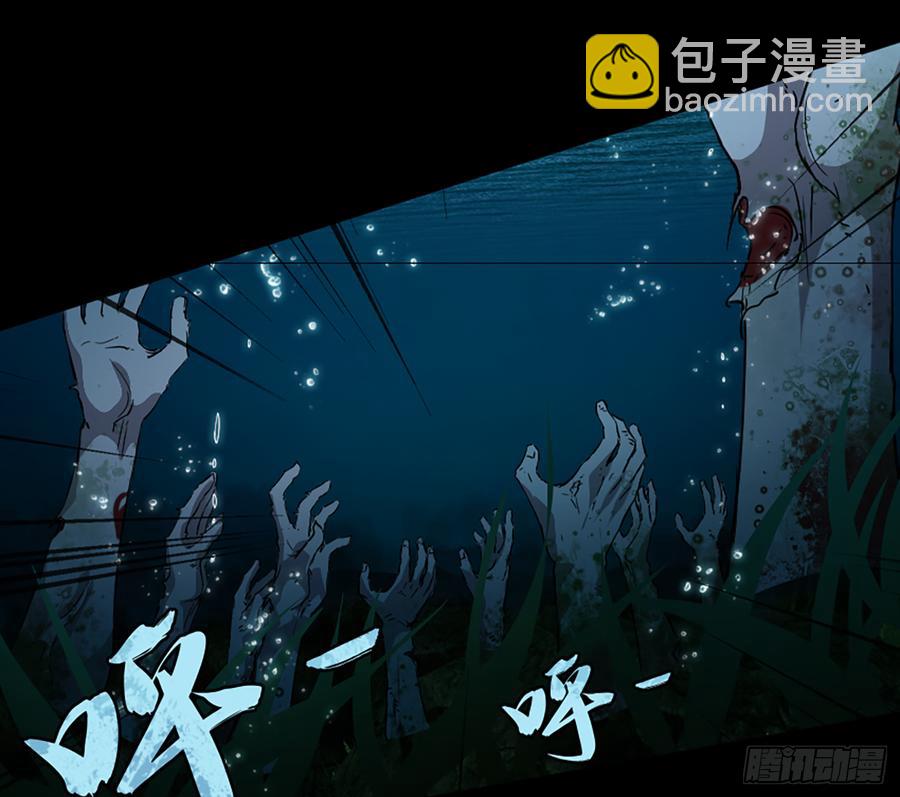 鸳鸳戏水，强人锁男58