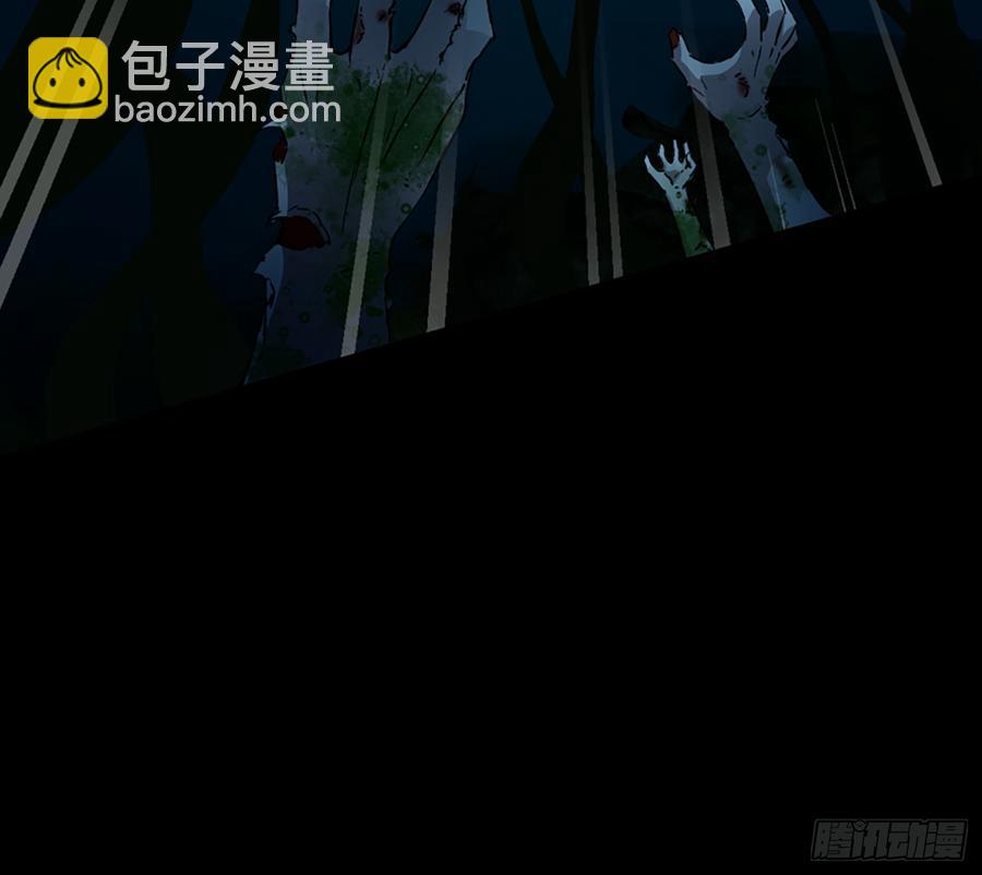 鸳鸳戏水，强人锁男63