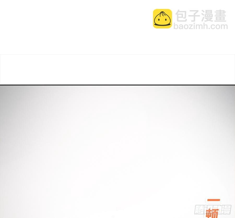 鸳鸳戏水，强人锁男64