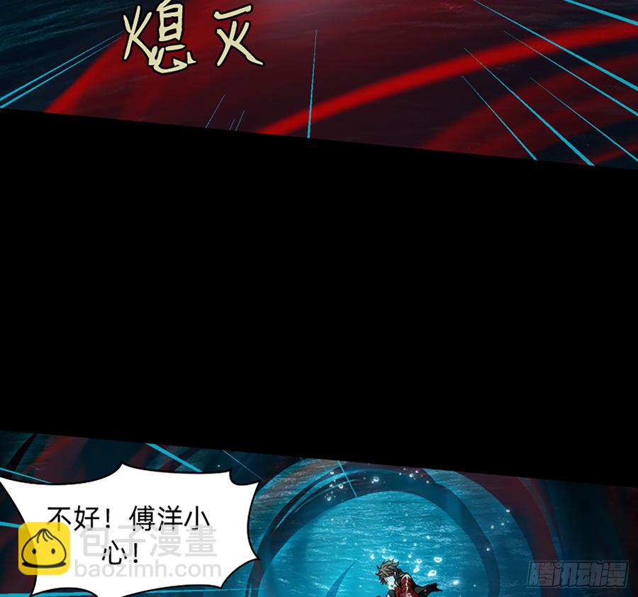 美女救英雄10