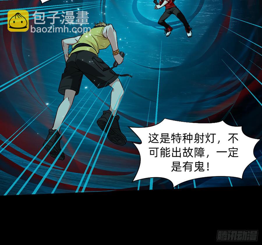 美女救英雄11