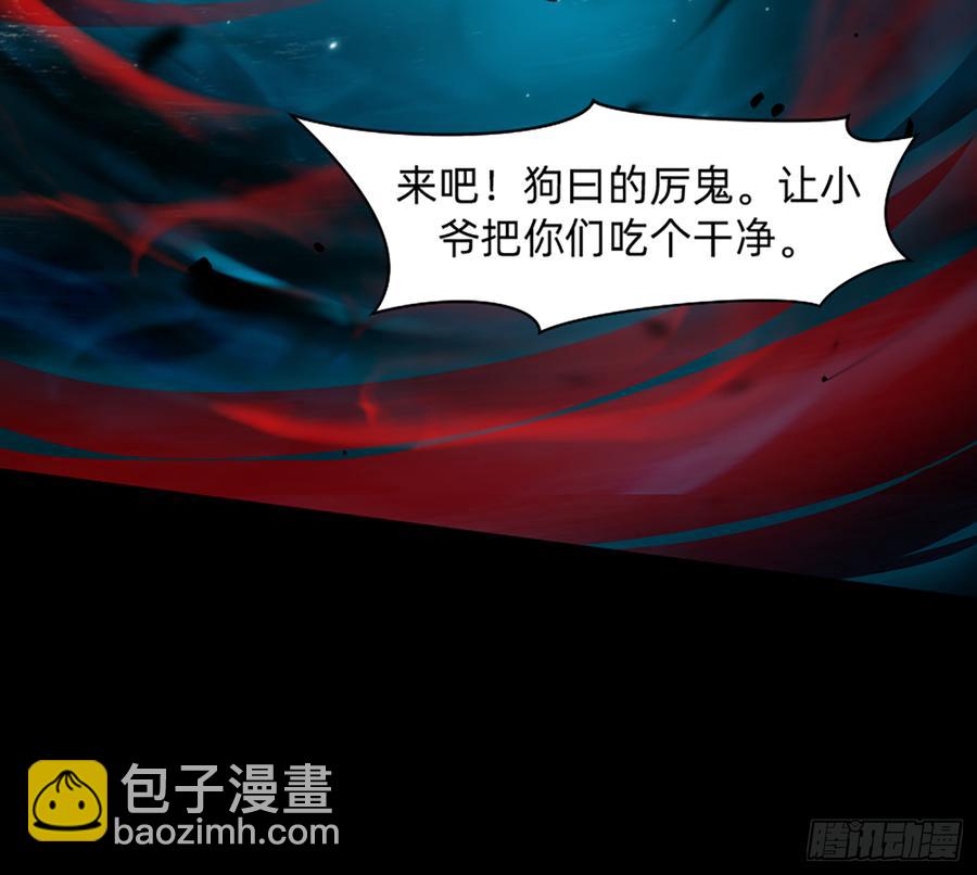 美女救英雄17