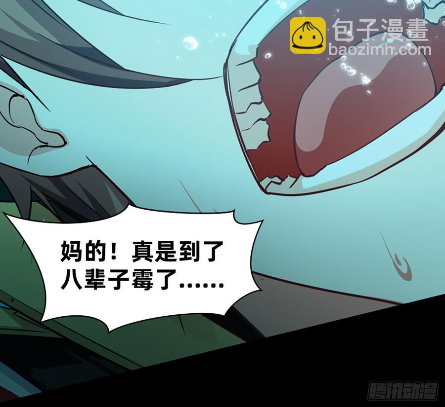 美女救英雄27