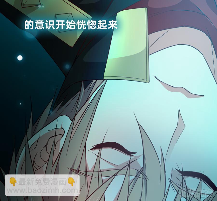 美女救英雄32