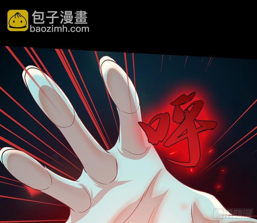 美女救英雄38