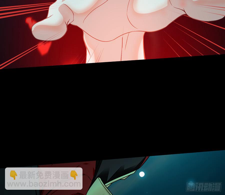 美女救英雄39