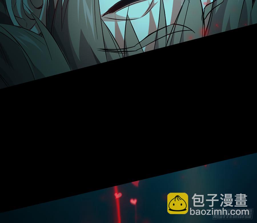 美女救英雄41