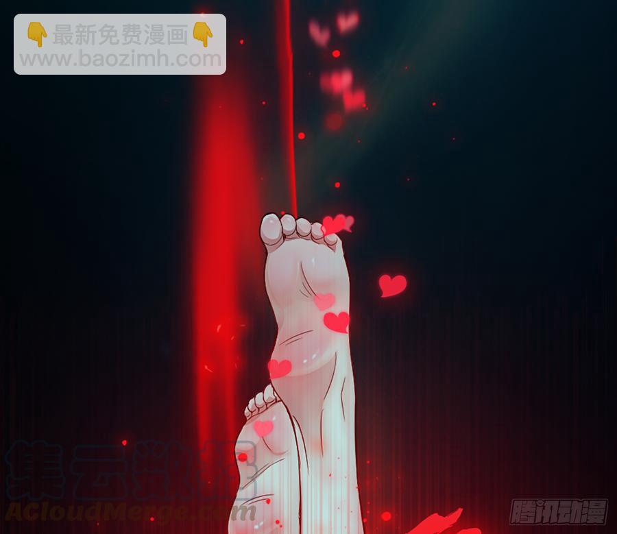 美女救英雄42