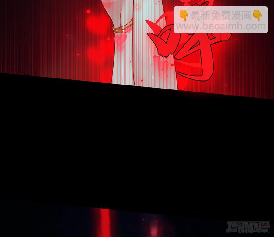 美女救英雄43
