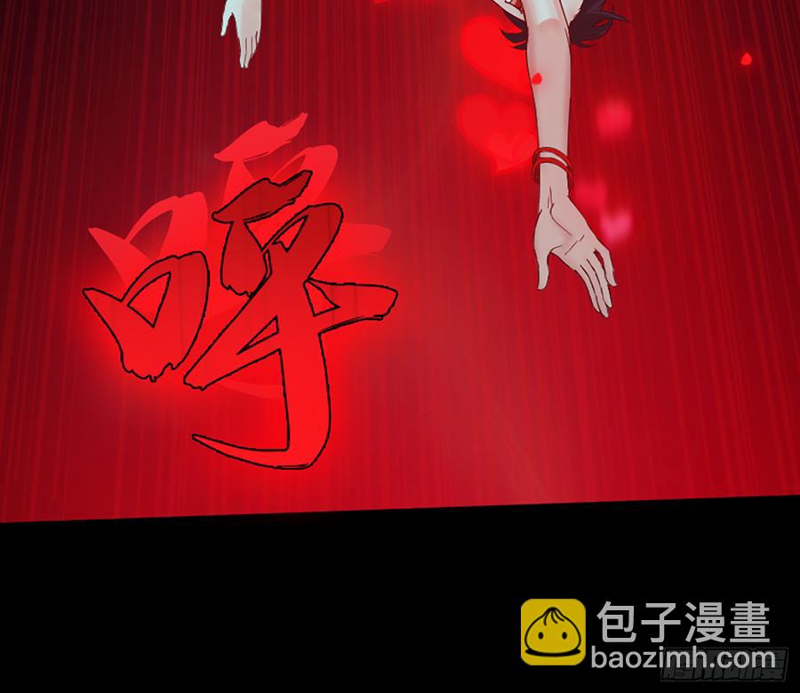 美女救英雄46