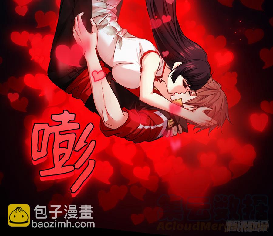 美女救英雄49