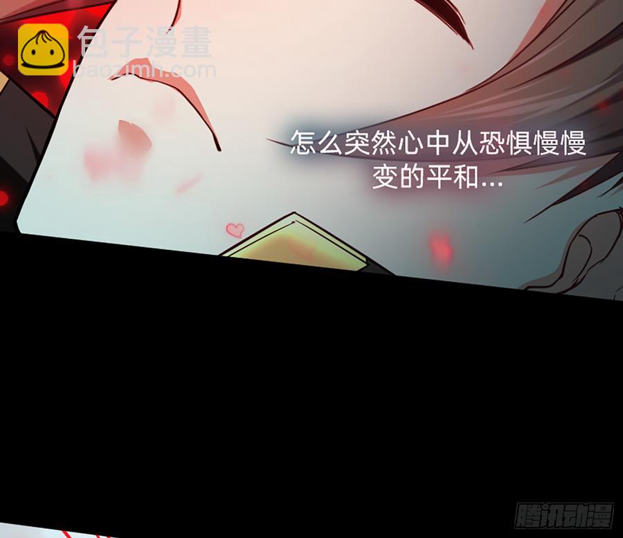 美女救英雄55