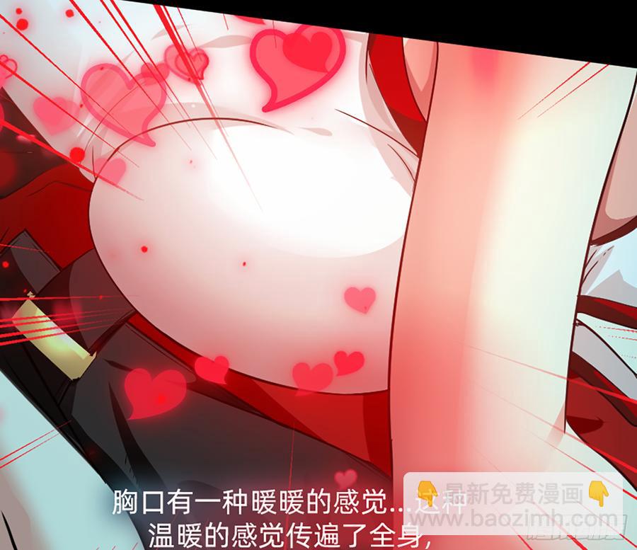 美女救英雄56