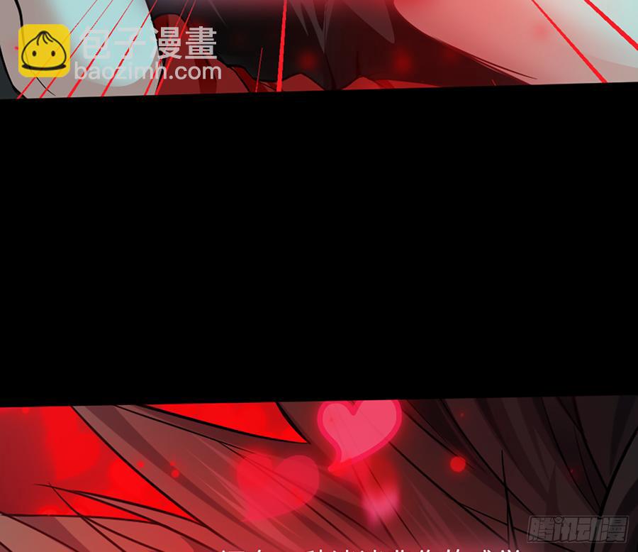 美女救英雄57