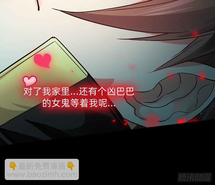 美女救英雄59