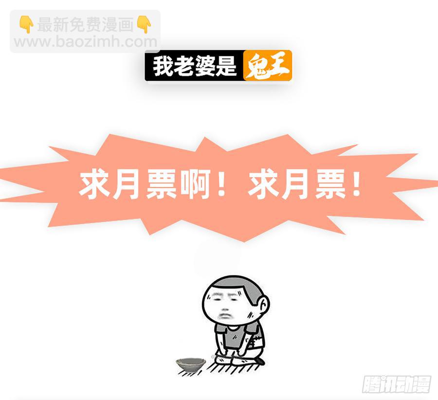 美女救英雄68