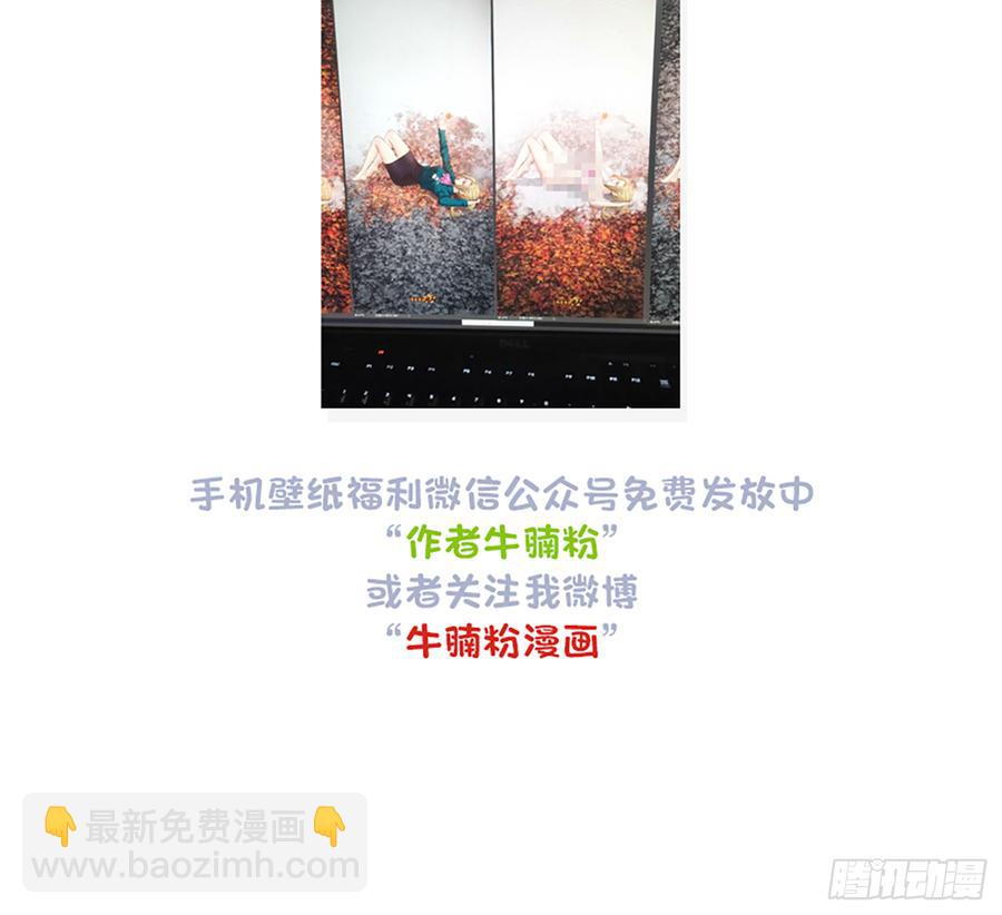 美女救英雄73
