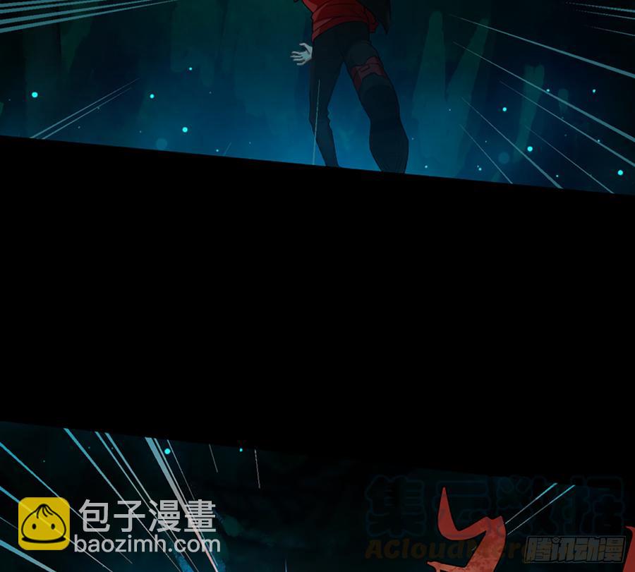 白骨庙28