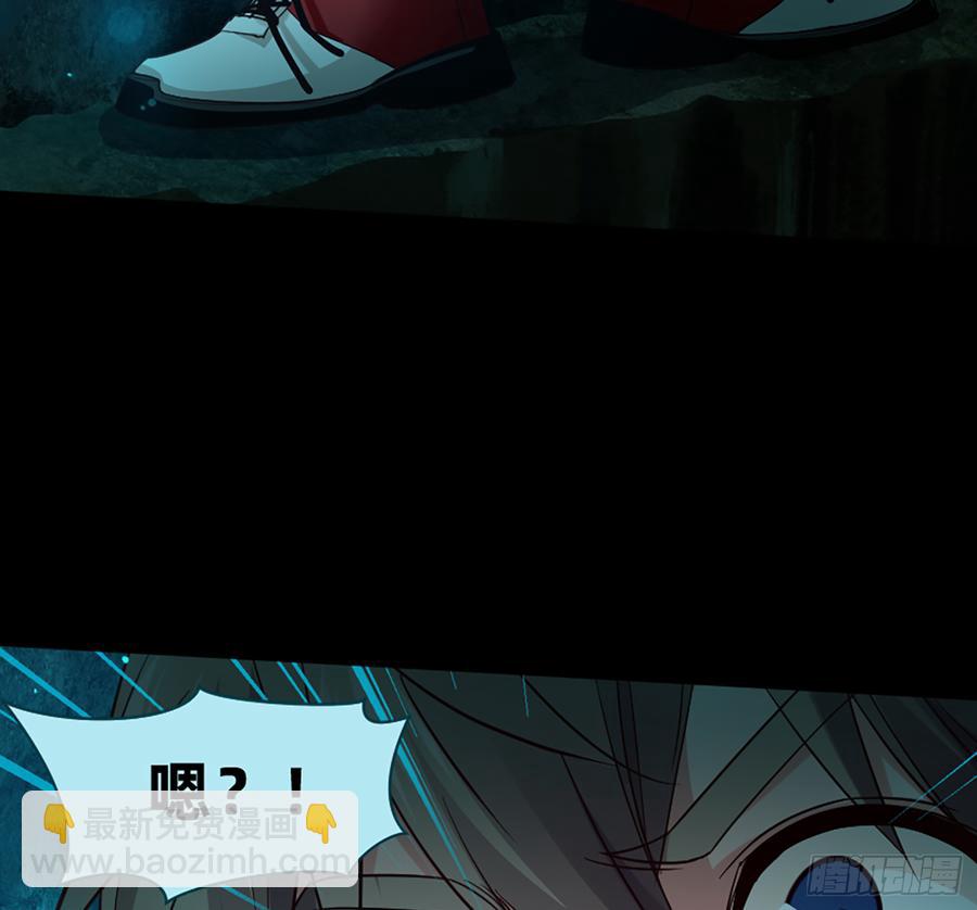 白骨庙34