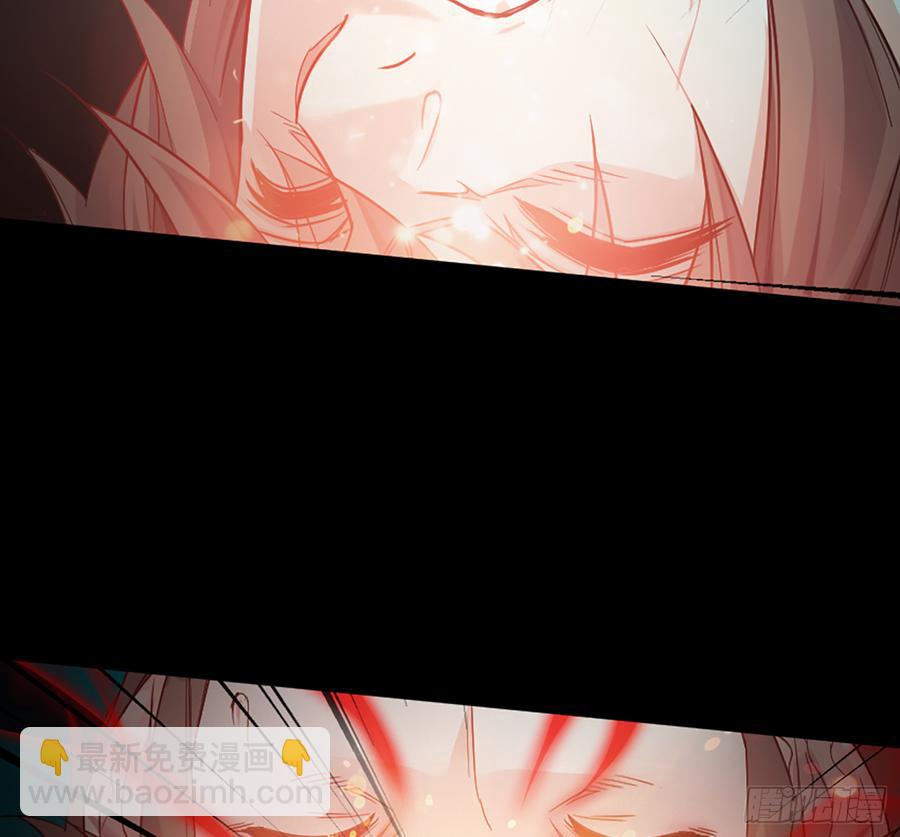 白骨庙4