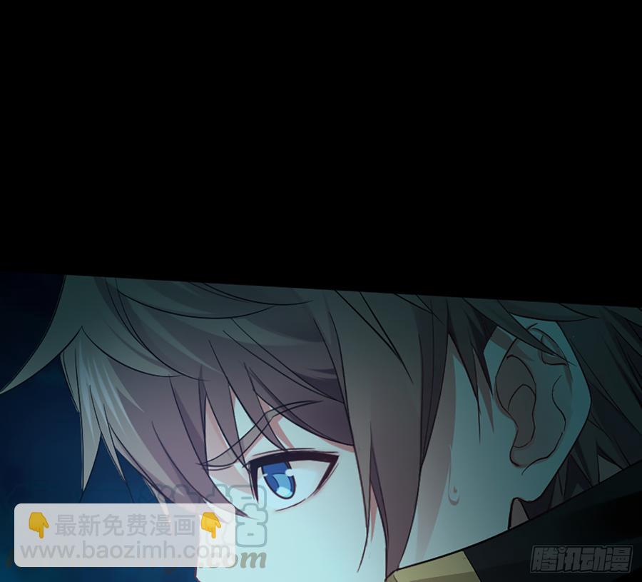白骨庙42
