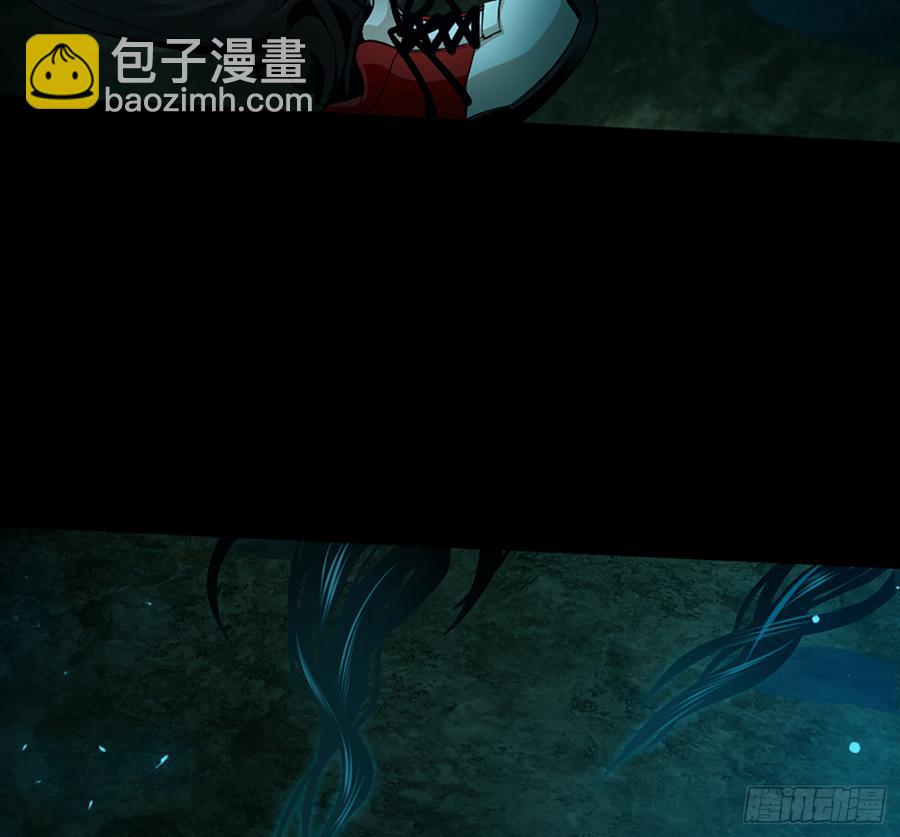 白骨庙9