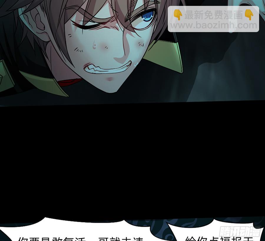 英雄救英雄变成两狗熊11