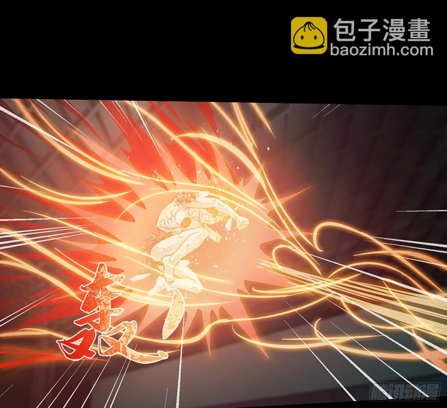 英雄救英雄变成两狗熊23