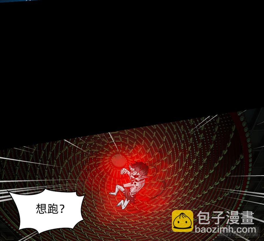 英雄救英雄变成两狗熊30